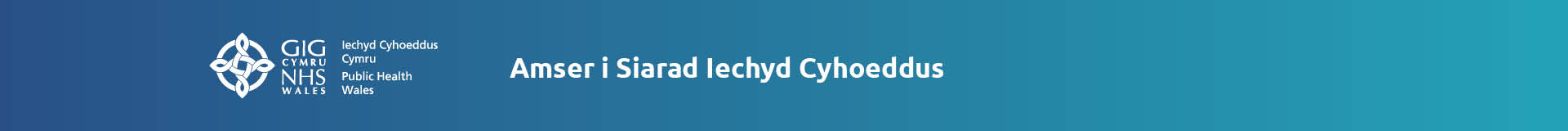 Survey page header logo text description